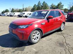 2017 Land Rover Discovery SE