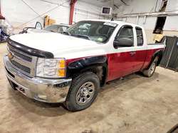 2012 Chevrolet Silverado K1500 LT