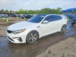 2020 KIA Optima S