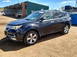 2011 Acura MDX Technology