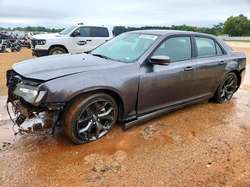 2021 Chrysler 300 S