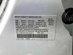 2019 Acura MDX — 5
