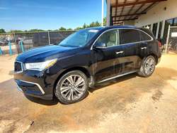 2020 Acura MDX Technology