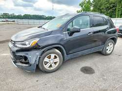 2017 Chevrolet Trax 1LT