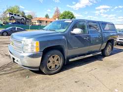 2013 Chevrolet Silverado K1500 LT