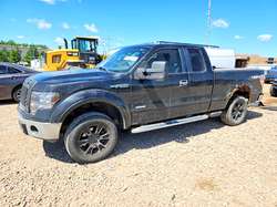 2012 Ford F-150 Super CAB