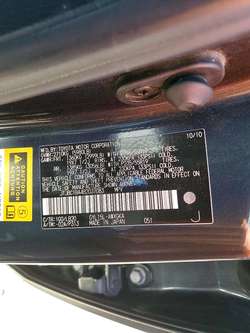 2011 Lexus RX 450H — 5