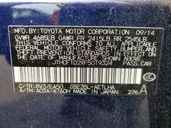 2015 Lexus IS 250 — 4