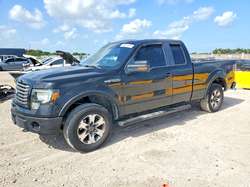 2011 Ford F-150 Super CAB
