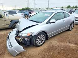 2011 Honda Civic EX