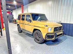 2021 Mercedes-Benz G 63 AMG