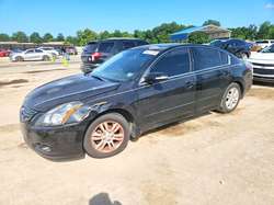 2012 Nissan Altima 2.5