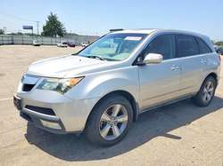 2012 Acura MDX