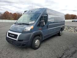 2020 RAM Promaster 1500 1500 High